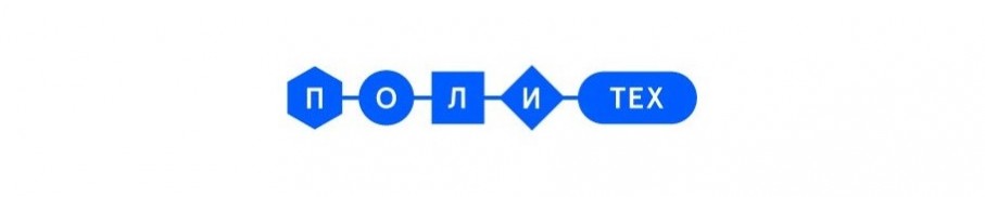 ПОЛИТЕХНИЧЕСКИЙ МУЗЕЙ