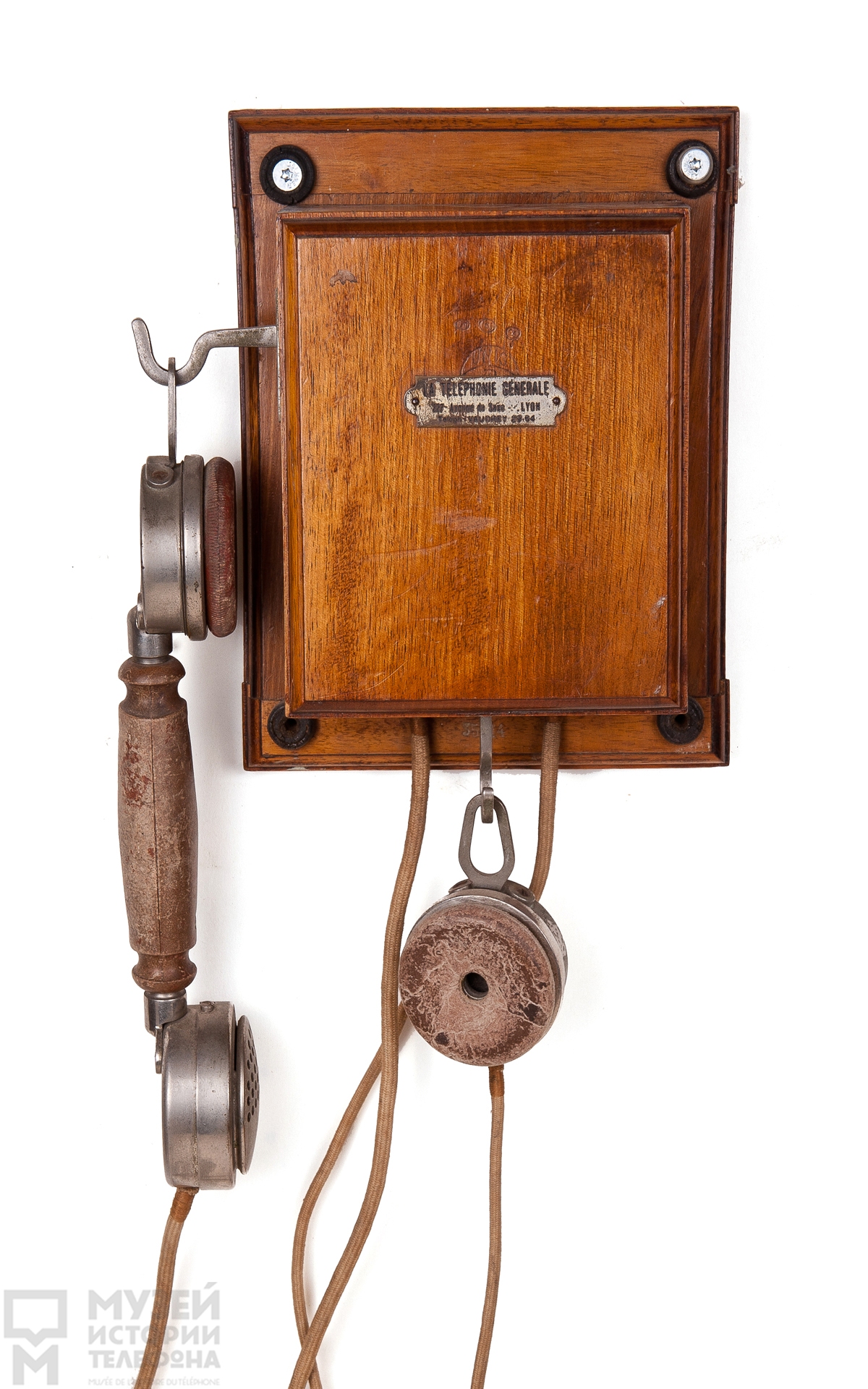 Телефонный аппарат системы ЦБ с микротелефонной трубкой и дополнительным наушником