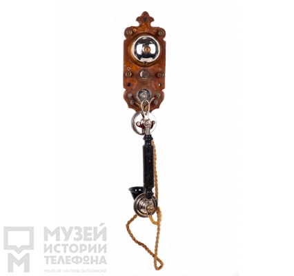 Настенный телефонный аппарат