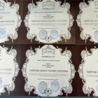 Экспонаты Музея истории телефона получили почетный статус «Памятник науки и техники России»