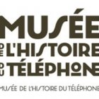 Музей истории телефона примет участие в масштабной акции «День Земли»