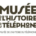Музей истории телефона расширяет географию пользователей