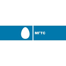 Музей истории телефонной связи 