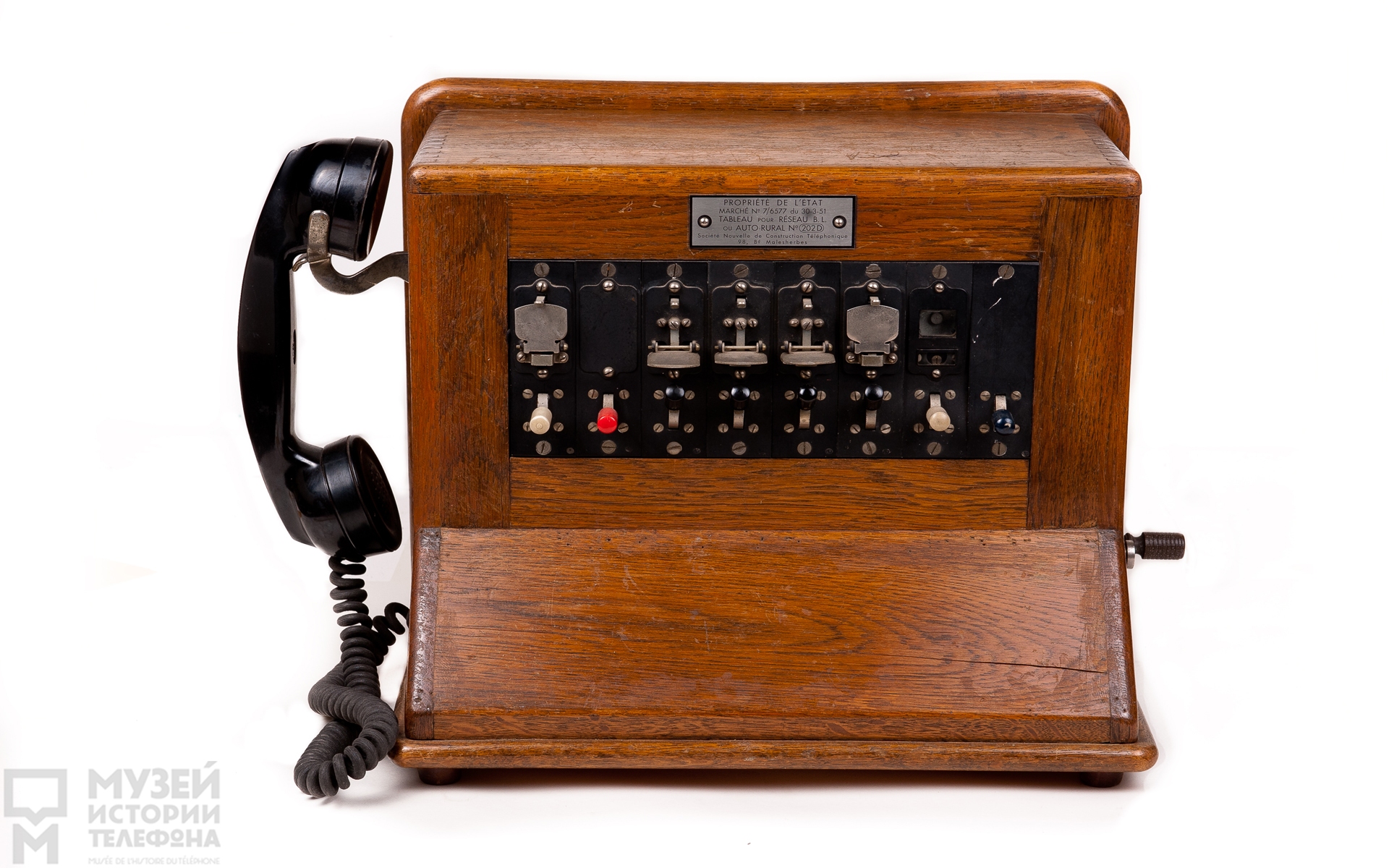 Телефон-коммутатор системы МБ на 5 линий с микротелефонной трубкой и индуктором