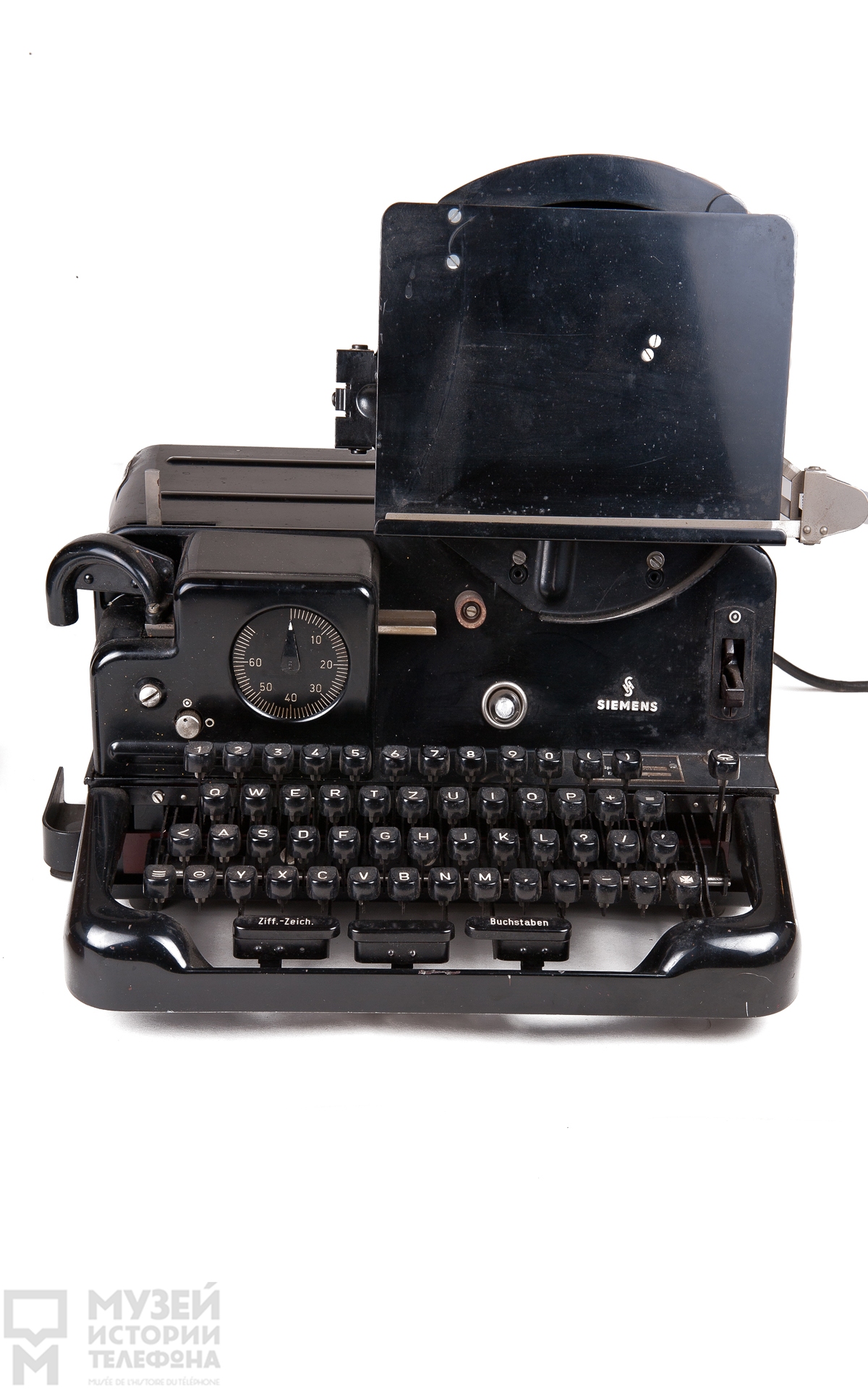 Буквопечатающий телеграфный аппарат, телетайп