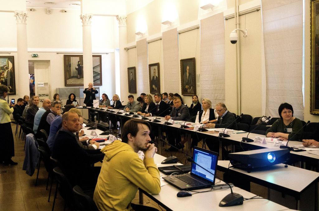 8 Конференция-2.jpg